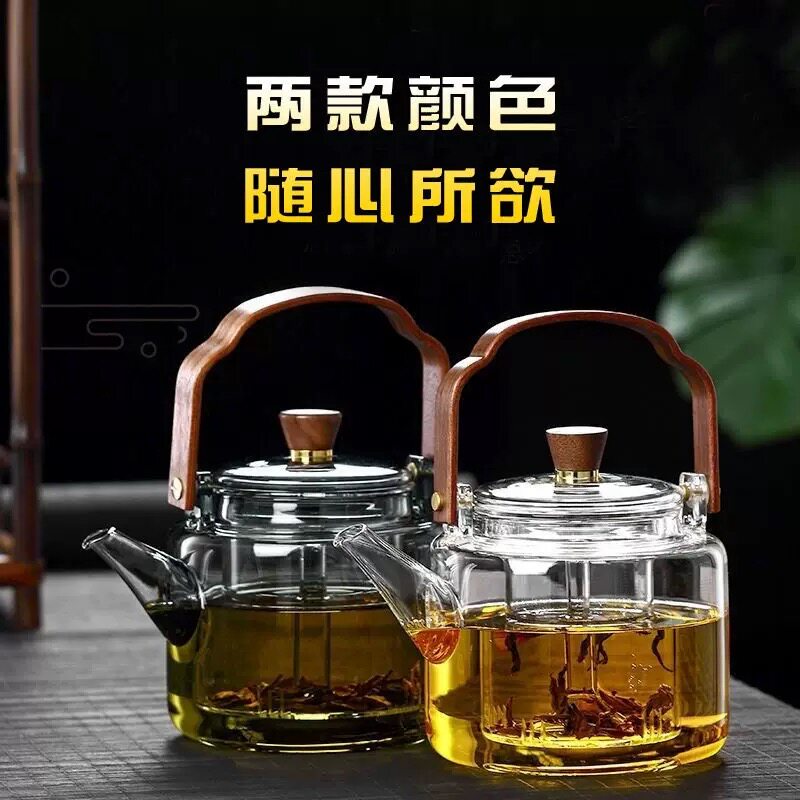 玻璃茶壶泡茶家用耐高温电陶炉煮茶壶