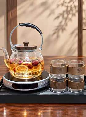 正茗堂新款电陶炉多功能家用1500W围炉煮茶烧烤小型超薄电陶炉