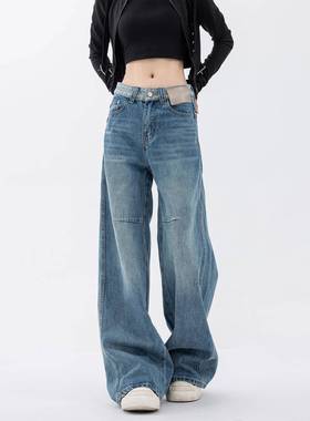 蓝色牛仔裤女2025春秋新款高个子设计感拼接覆古水洗直筒阔腿长裤