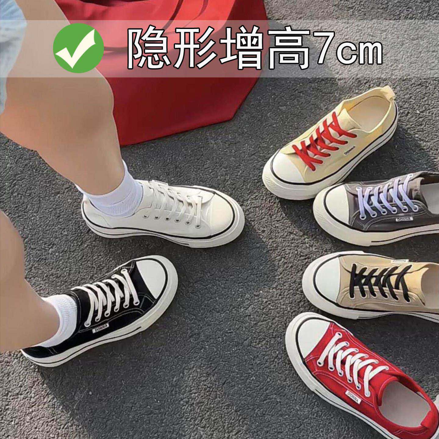 香港小个子7CM内增高帆布鞋女鞋2026夏款透气厚底一脚蹬懒人板鞋