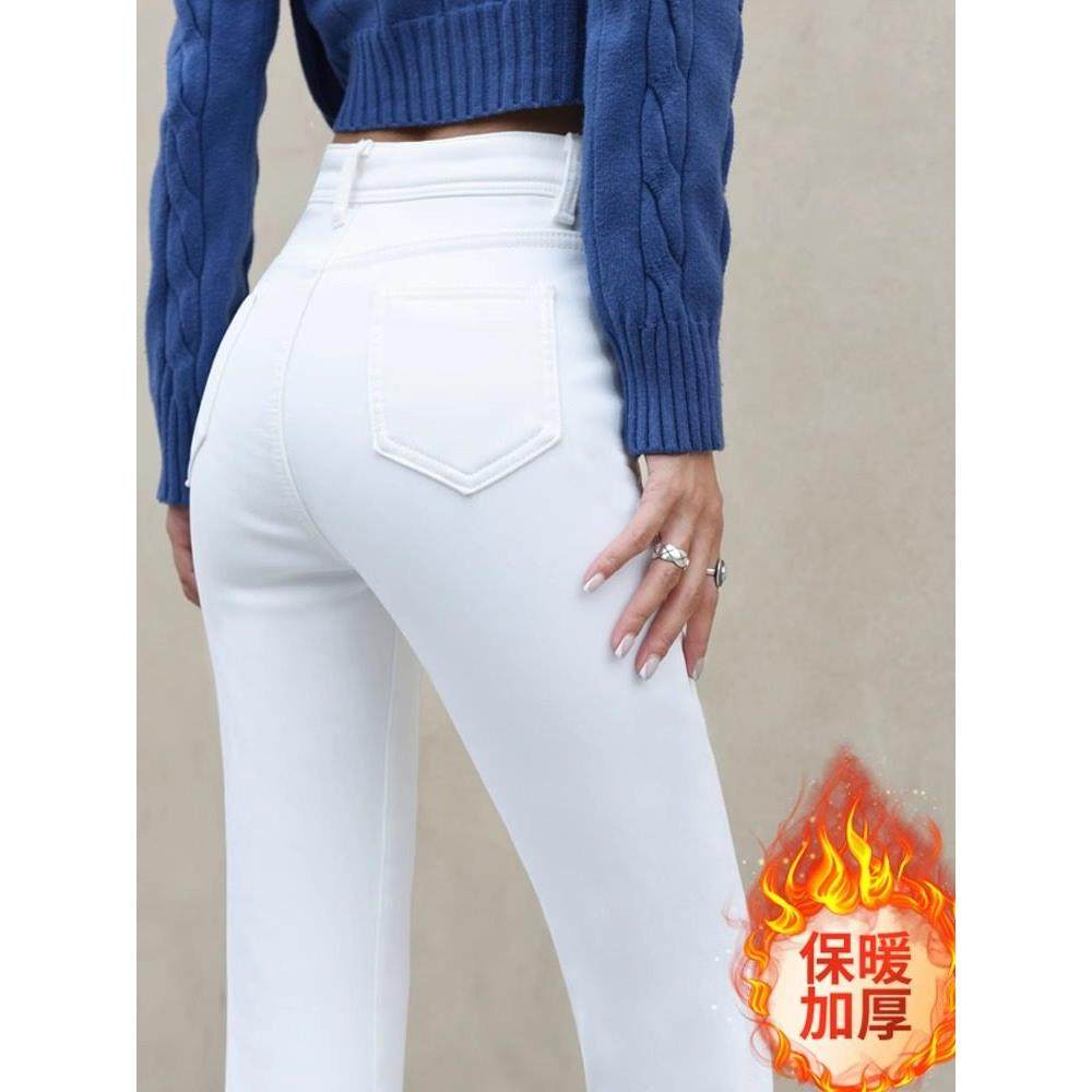 白色高腰牛仔裤女紧身2025春秋新款韩版长裤百搭显瘦九分小脚裤子,女装/女士精品,牛仔裤,淘宝优惠券,粉丝福利购,淘宝优惠卷