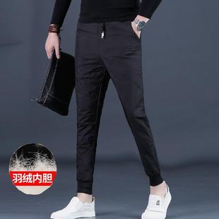 香港冬季裤子男款羽绒裤外穿潮流小脚束脚加绒运动裤秋冬棉裤新款