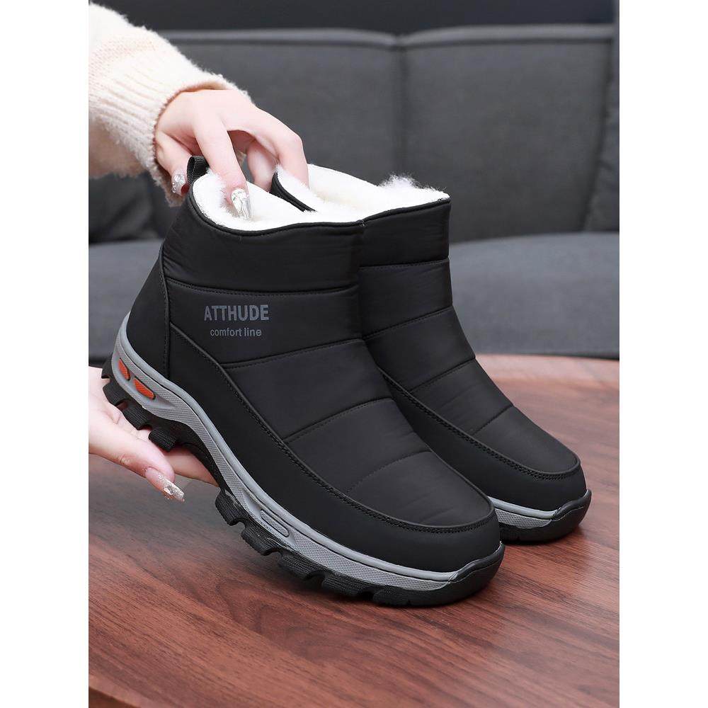 冬季羊毛雪地靴男加绒加厚保暖休闲棉鞋老北京布鞋防滑防水爸爸鞋,流行男鞋,时尚雪地靴,淘宝优惠券,粉丝福利购,淘宝优惠卷