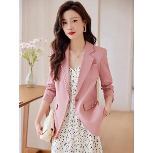 粉色职业小西装外套女小个子2025秋冬新款上衣休闲气质高级感西服