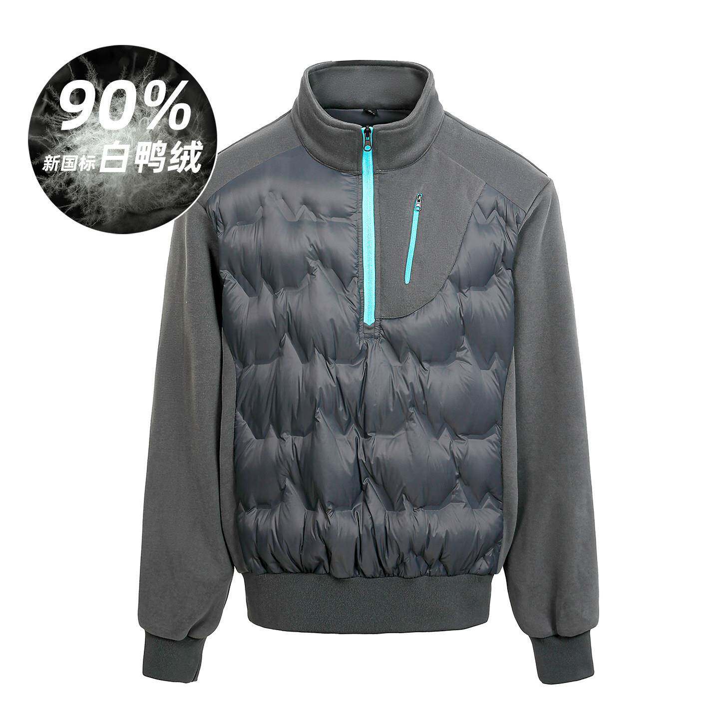 Mostarsea~拼接立领卫衣羽绒服男秋冬轻薄款户外休闲保暖套头外套