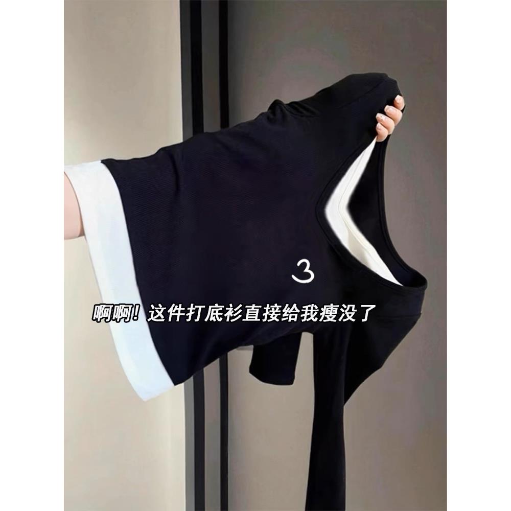 韩国V领纯棉假两件长袖t恤女时尚百搭黑色打底衫上衣2025春秋冬季