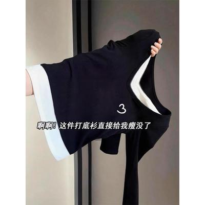 韩国V领纯棉假两件长袖t恤女时尚百搭黑色打底衫上衣2025春秋冬季