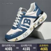 ROSE 男鞋 欧洲站轻奢头层牛皮时尚 ELEGANT 百搭舒适轻便休闲鞋 潮