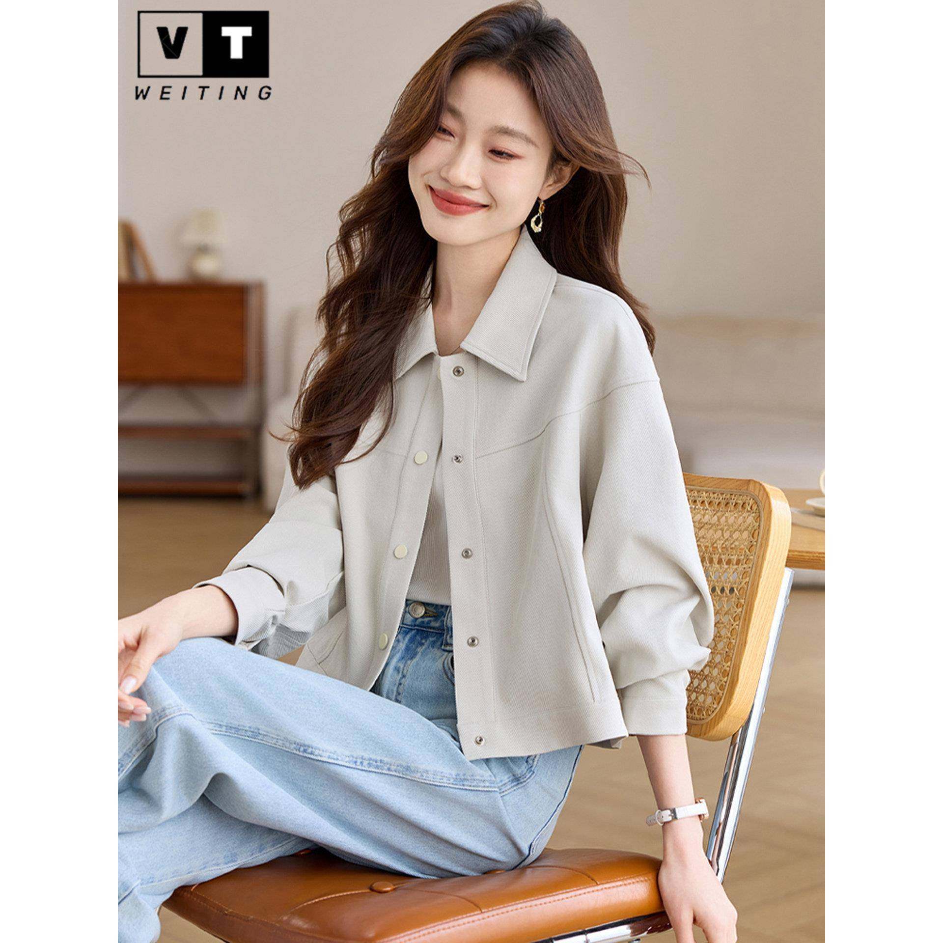 WEI TING小个子短款夹克外套女春秋款时尚百搭翻领棒球服女士上衣