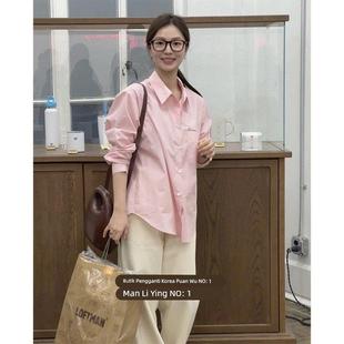 吴小姐seoul韩国代购正品长袖衬衫女防晒上衣衬衣东大门粉色秋季