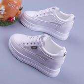 松糕厚底女鞋 女 百搭内增高加绒小白鞋 2025秋冬新款 休闲防滑女单鞋