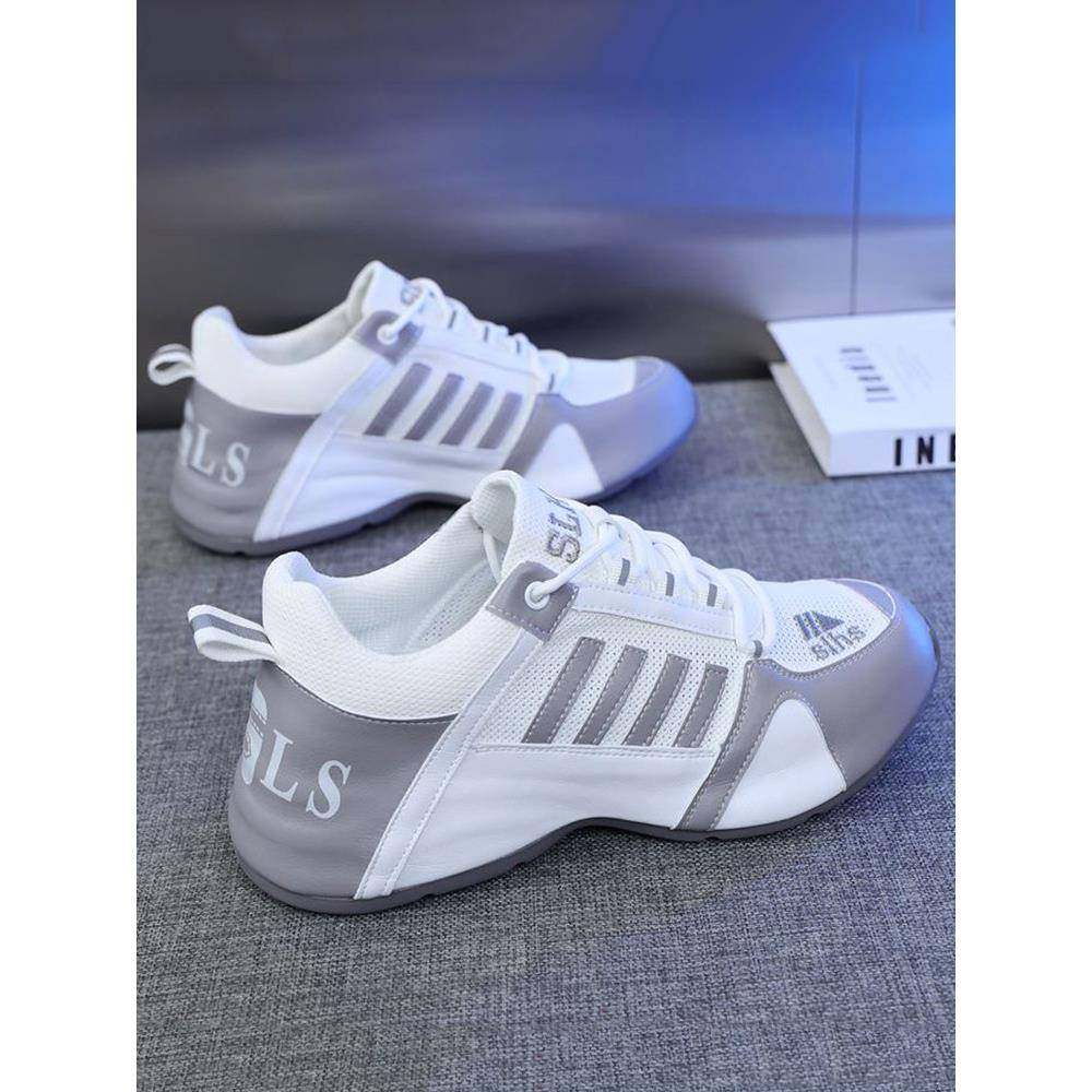 男鞋真皮透气皮蓬小白鞋男女情侣潮流百搭软底防滑休闲运动老爹鞋,流行男鞋,时尚休闲鞋,淘宝优惠券,粉丝福利购,淘宝优惠卷