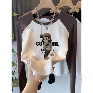 韩国设计感撞色磨毛正肩纯棉长袖t恤女加厚款内搭打底衫秋冬季潮