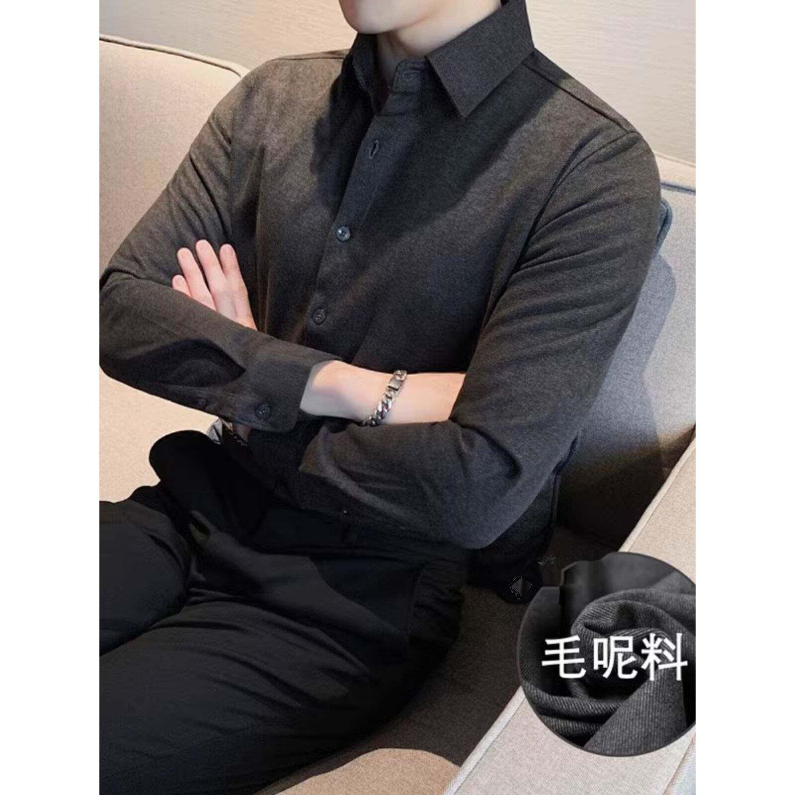 毛呢衬衫男磨毛长袖秋冬季修身商务免烫抗皱内搭衬衣加厚加绒保暖