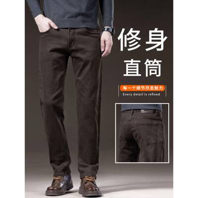 香港高端咖啡色牛仔裤男春秋款直筒修身2025新款弹力休闲长裤子