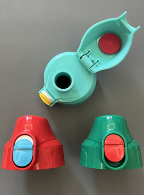 直饮口水杯盖 适配虎牌儿童吸管保温杯配件老虎小狮子MML/MBR/MBJ