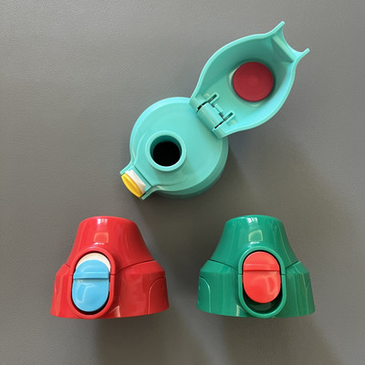 直饮口水杯盖 适配虎牌儿童吸管保温杯配件老虎小狮子MML/MBR/MBJ