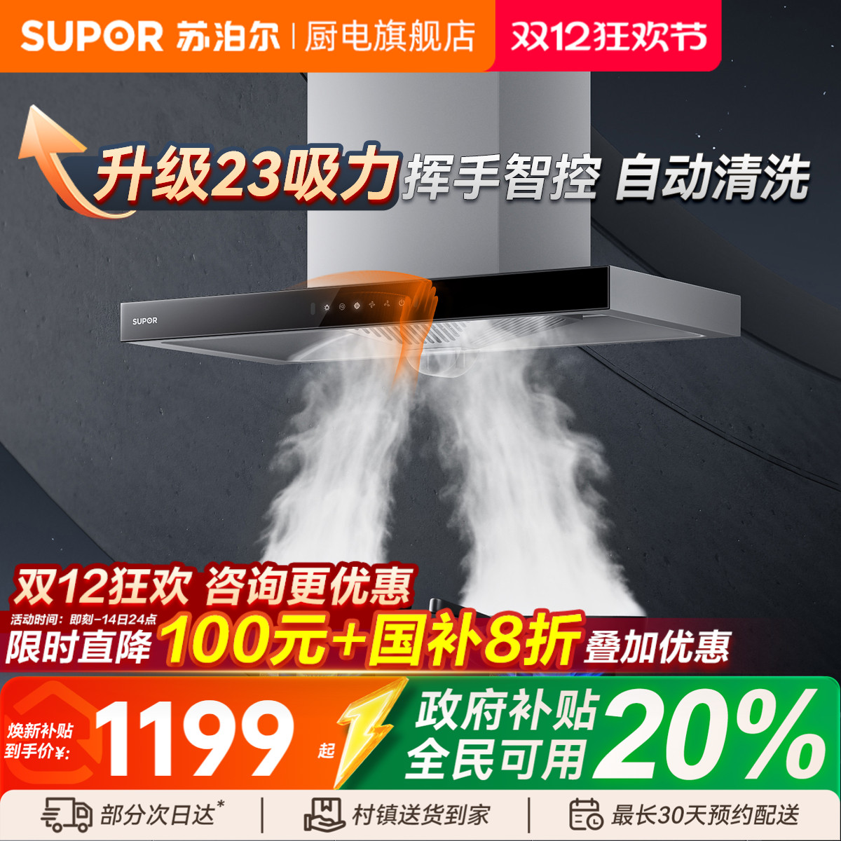 ղMT13S̻óʽͻԶϴ̻ 798.5Ԫ()