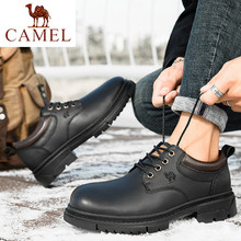骆驼男鞋冬季2025新款真皮软底休闲鞋防滑加绒保暖棉鞋工装马丁鞋
