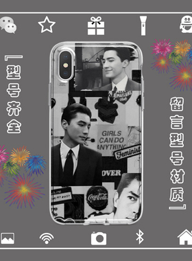 尊龙手机壳适用于iphone16PROMAX苹果12345miniXSRE678PLUS安卓等