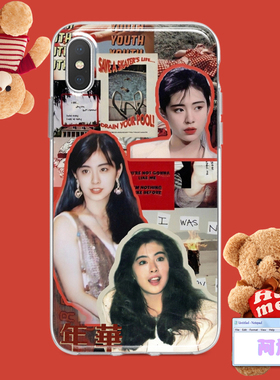 王祖贤手机壳适用于iphone15PROMAX苹果1234miniXSRE678PLUS华为p50nova13小米13oppok9provivox100y1115安卓