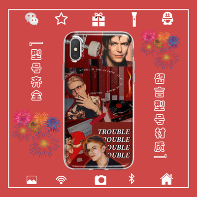 大卫鲍伊David Bowie手机壳适用于iphone17PRO苹果123456mini安卓