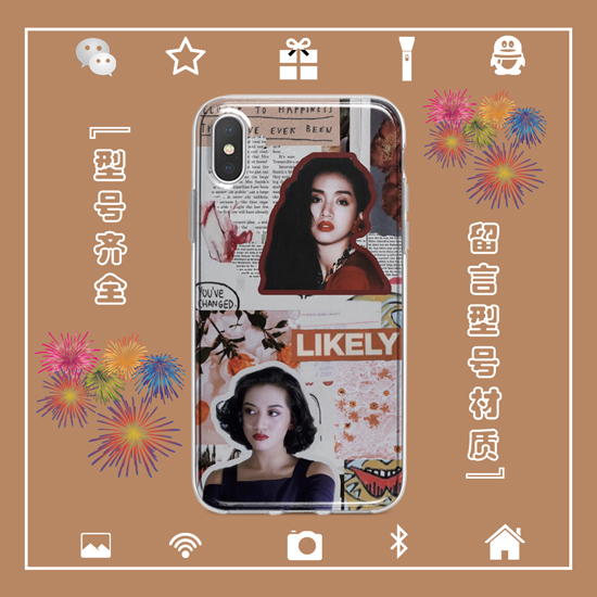 梅艳芳手机壳适用于iphone17PROMAX苹果123456miniXSR678PLUS安卓