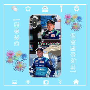 F1赛车莱科宁手机壳适用于iphone17PROMAX苹果123456miniXSRE安卓