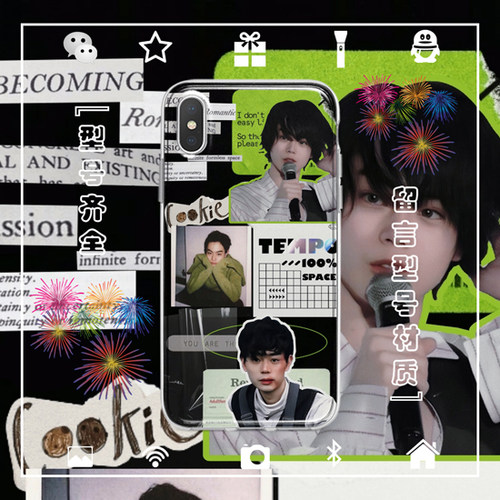 菅田将晖Suda手机壳适用于iphone17PROMAX苹果123456miniXSRE安卓