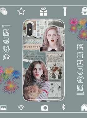 艾玛沃特森Emma Watson手机壳适用于iphone17苹果1234567mini安卓