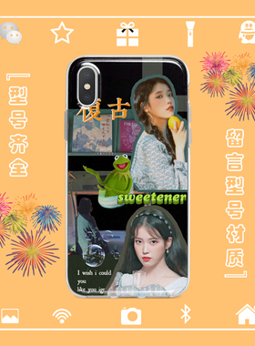 李知恩IU手机壳适用于iphone17PROMAX苹果123456miniXSRSE678安卓