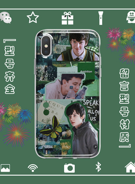 阿沙巴特菲尔德Asa Butterfield阿傻黄油弟手机壳适用于苹果X安卓
