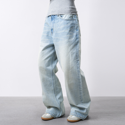 Makemore浅蓝猫须直筒休闲牛仔裤