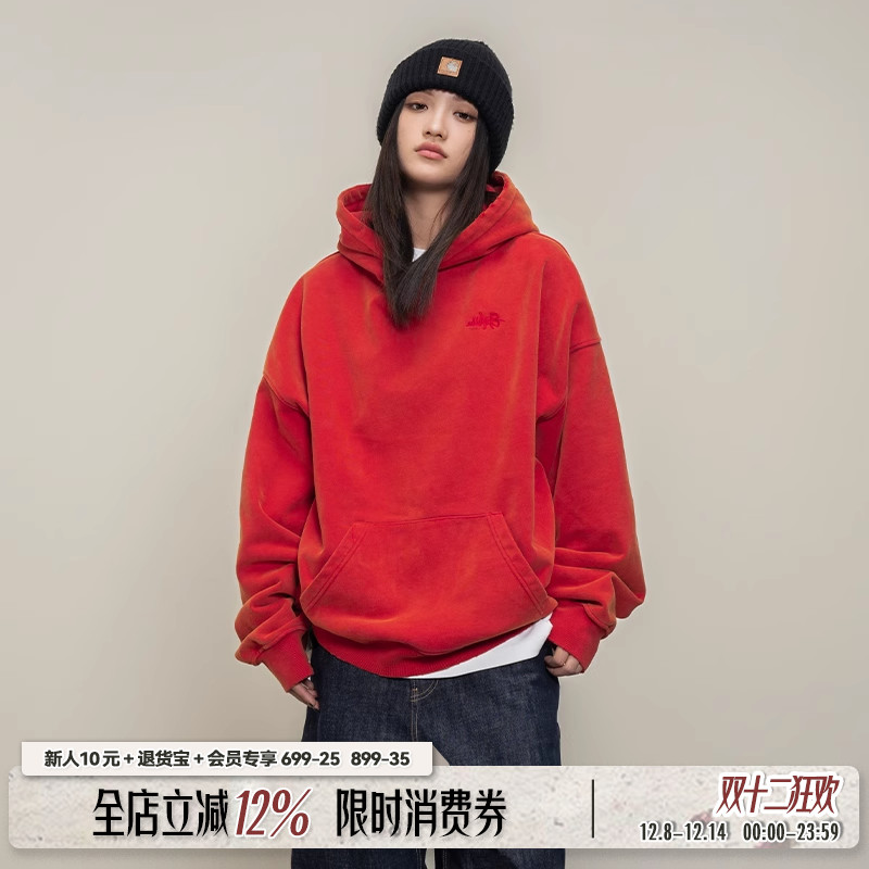 Makemore层次洗水美式红连帽卫衣