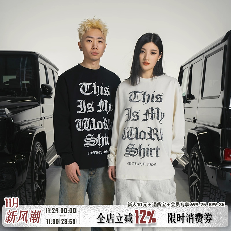 Makemore新款哥特WORK纯棉长袖男