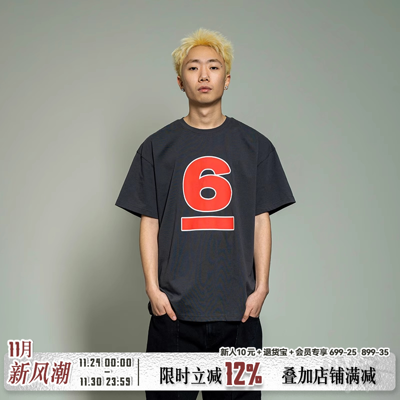 Makemore撞色美式纯棉重磅男短袖