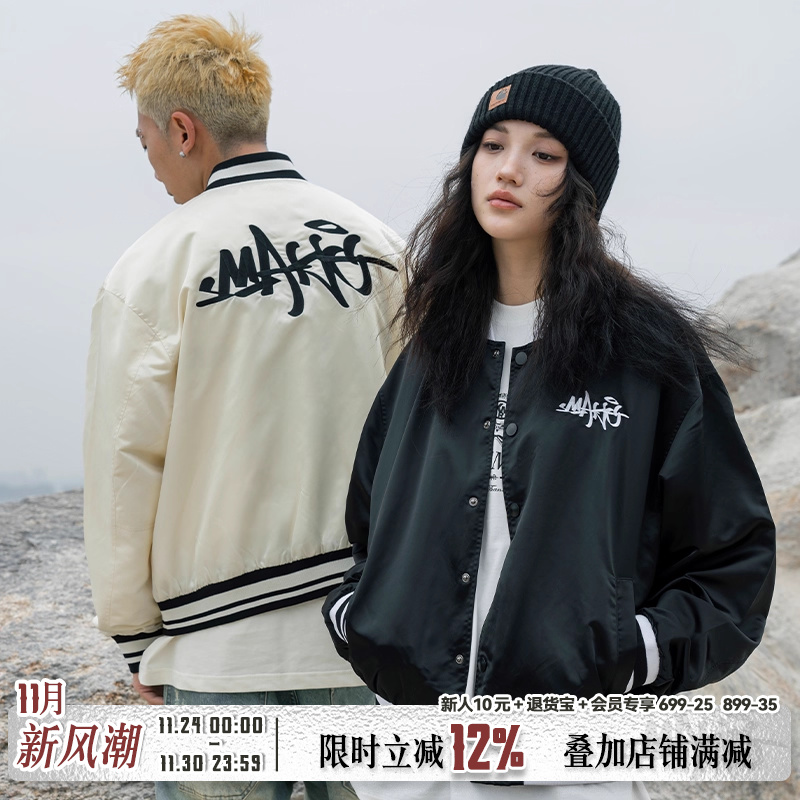 Makemore刺绣缎面短款情侣棒球服