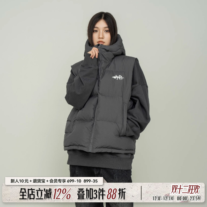 Makemore羽绒马甲男秋冬季新款设计感印花休闲保暖美式连帽背心女