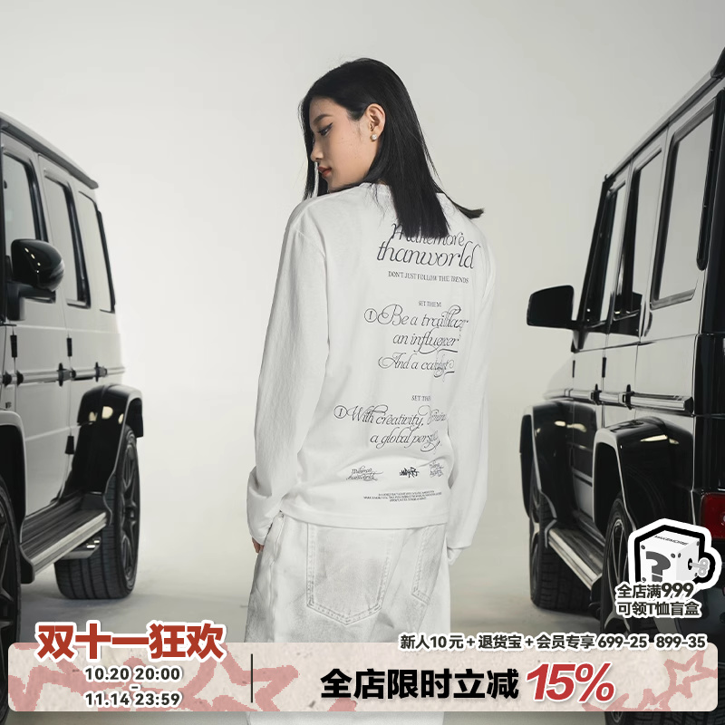 Makemore长袖罩衫女夏日轻薄慵懒风防晒t恤宽松圆领白色美式上衣