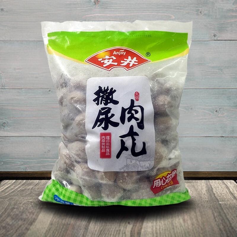 安井撒尿肉丸5斤冷冻牛肉丸牛丸关东煮麻辣烫火锅丸子