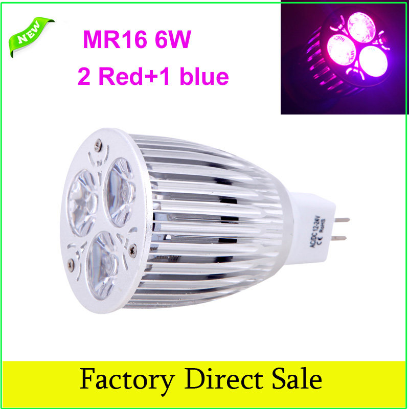 MR16 6W LED Plant Grow Light Hydroponic Lamp Bulb 2 Red 1 Bl在类目 商业/办公家具, 货架/展柜, 其它货架中 - 来自Buy2taobao.com提供专业的淘宝代购服务
