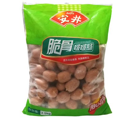 安井脆骨啵啵肠波波肠5斤火锅麻辣烫关东煮冒菜豆捞一口肠商用