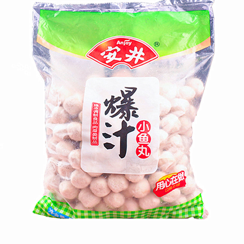 安井爆汁小鱼丸5斤 福州带馅鱼丸火锅食材包心小丸子串串香麻辣烫,水产肉类/新鲜蔬果/熟食,鱼丸/鱼滑,淘宝优惠券,粉丝福利购,淘宝优惠卷