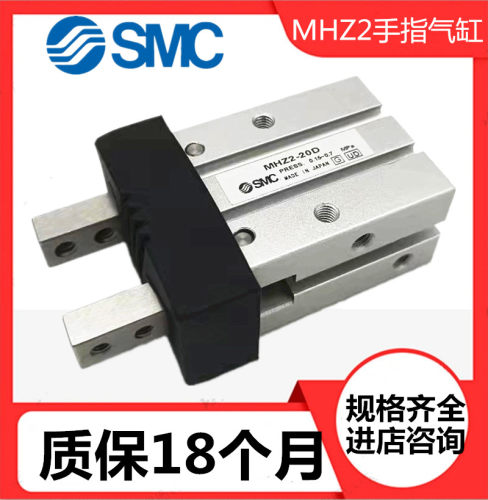 口罩机气动手指防尘罩