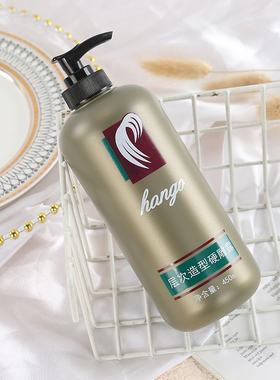 hongo灵彩特亮啫喱水定型水男女头发层次造型硬雕露450ml