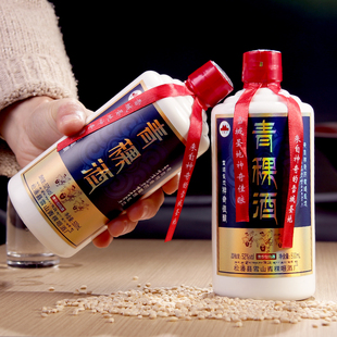 青稞酒四川松潘古镇特产砸酒果酒清香型白酒纯粮食酒500毫升/瓶