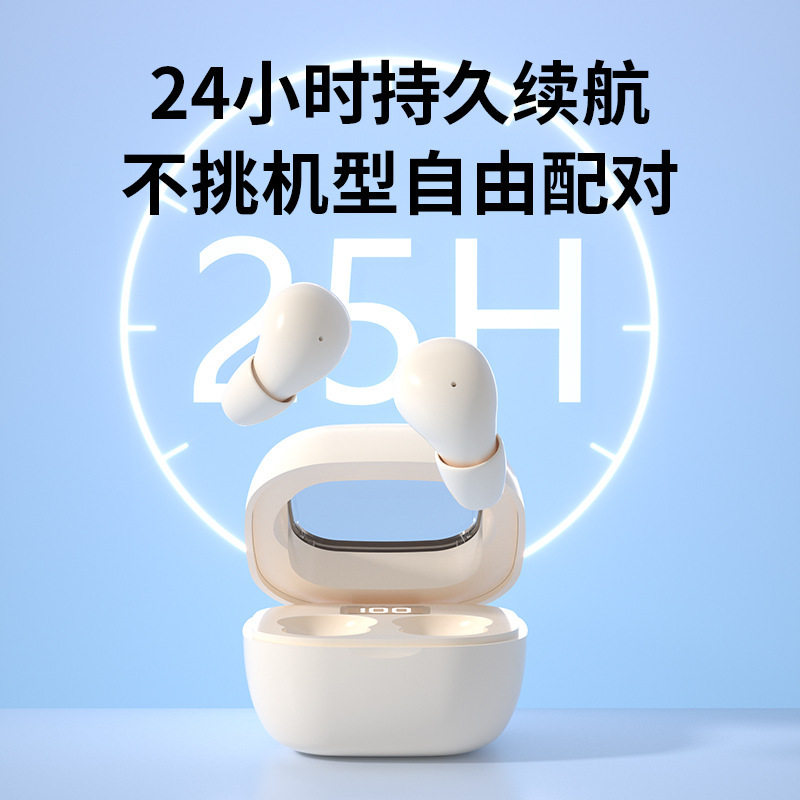 SK19蓝牙耳机新款入耳式真无线降噪超小迷你睡眠双耳蓝牙耳机