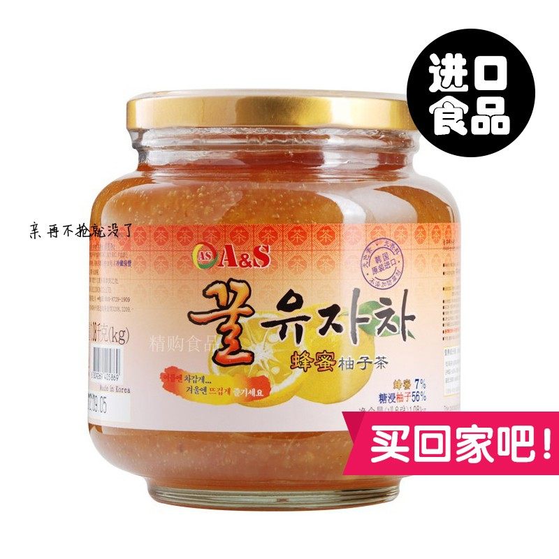 柚子茶冷熱水包郵韓國進口奧尚AS蜂蜜柚子茶1.08kg正品保證在類目 咖啡/麥片/衝飲, 藕粉/麥片/衝飲品, 蜂蜜果味茶中 - 來自Buy2taobao.com提供專業的淘寶代購服務