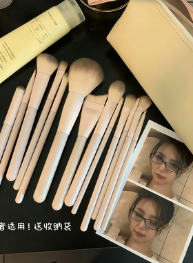 很软很好刷~13支便携化妆刷套装眼影腮红修容刷刷子含收纳袋全套