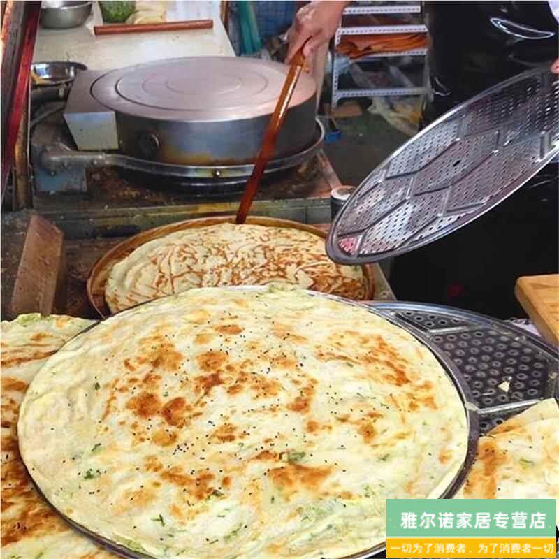 压油条竹片翻饼竹板条炸油条的工具竹夹子烙饼用翻大饼挑饼杆